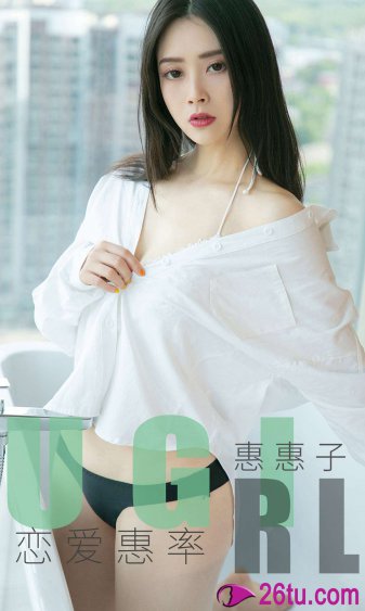 小污女导航