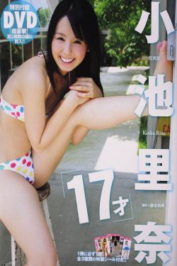 学生的妈妈2电影