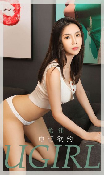 女厕所撤尿