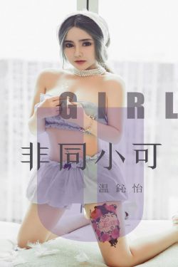 美女泬泬17p