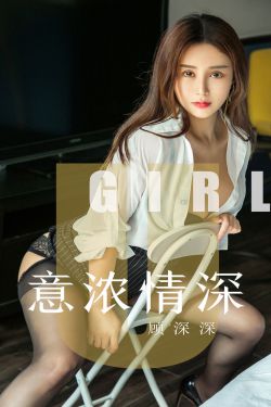 欧欧美18videosex性哦欧美美