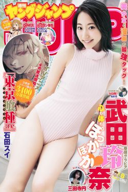 女人18片毛片60分钟