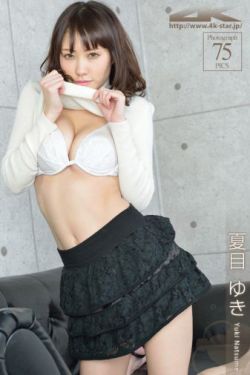 奴妻要翻身