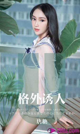 荡公乱妇第1章方情95